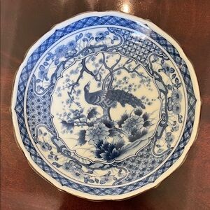 Vintage Andrea by Sadek “Blue Peacock Collection” Plate